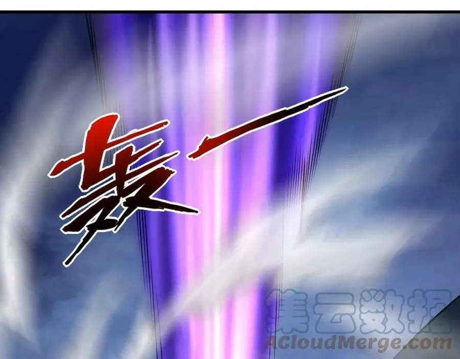 来自地狱的男人,第45话 人质,第81张