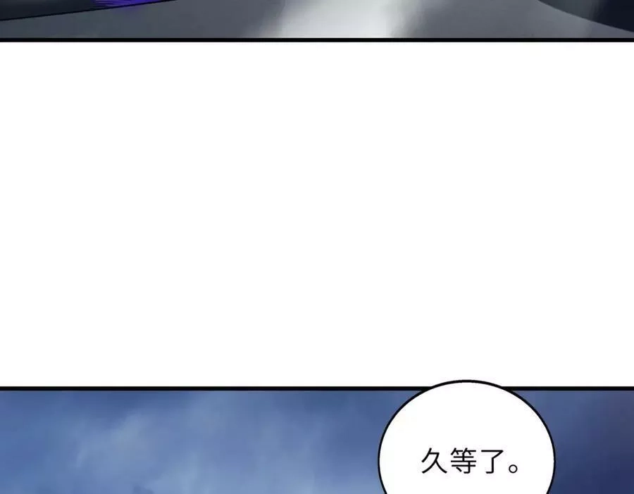 来自地狱的男人,第45话 人质,第83张