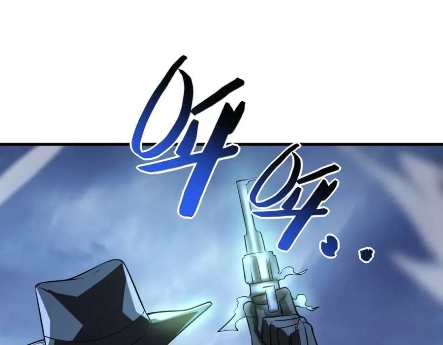 来自地狱的男人,第45话 人质,第88张