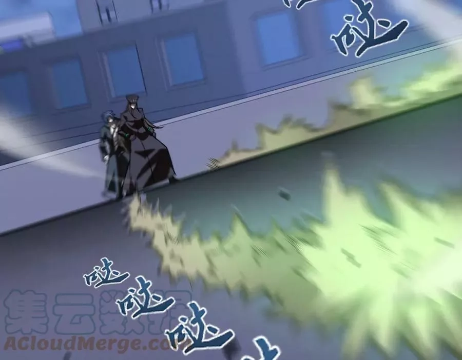 来自地狱的男人,第45话 人质,第97张