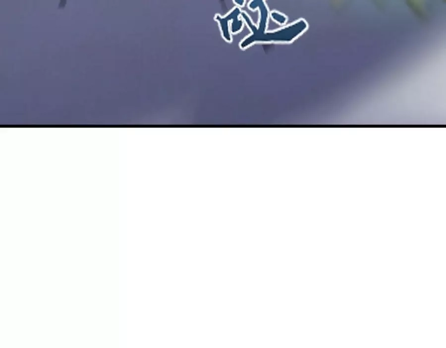来自地狱的男人,第45话 人质,第98张