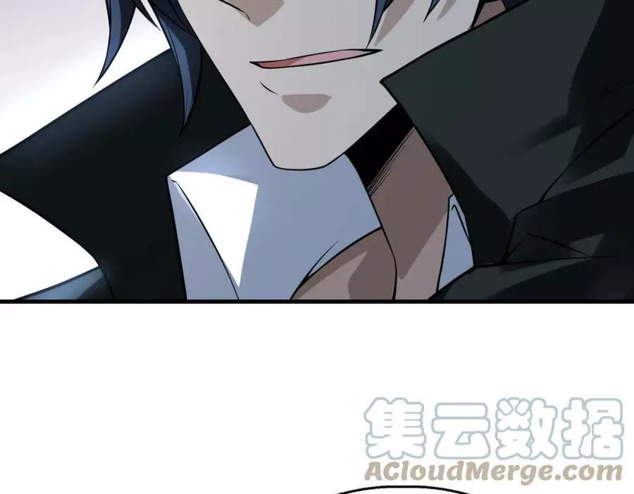 来自地狱的男人,第42话 联盟不是敌人,第101张