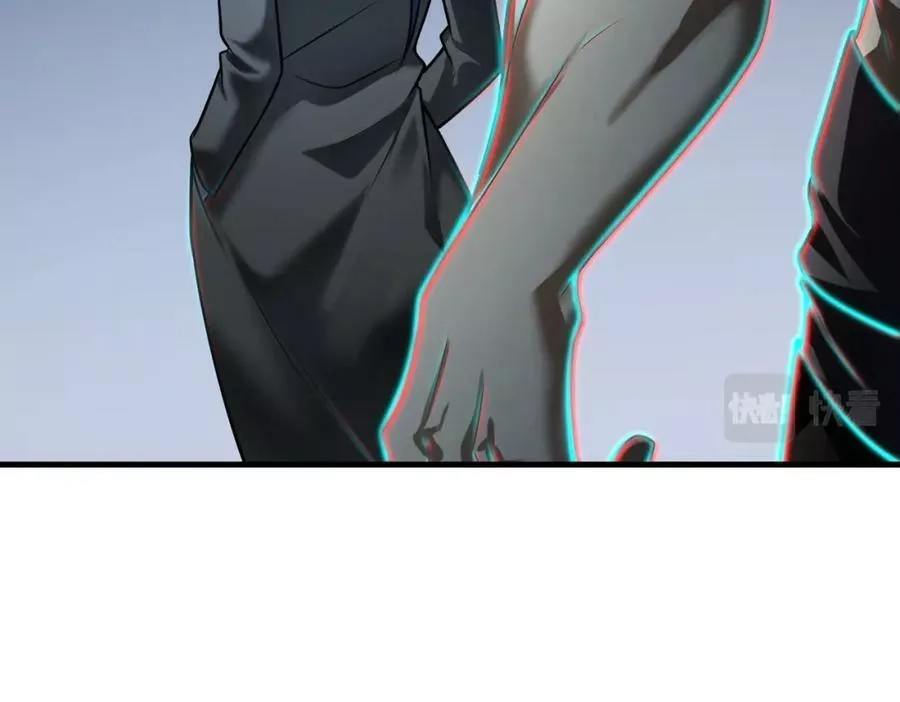 来自地狱的男人,第39话 阻拦,第103张