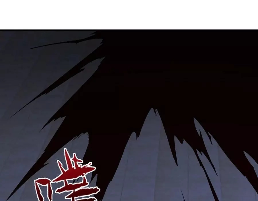 来自地狱的男人,第39话 阻拦,第112张