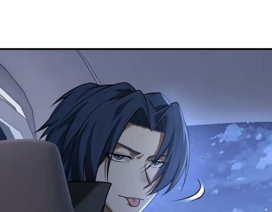 来自地狱的男人,第39话 阻拦,第124张