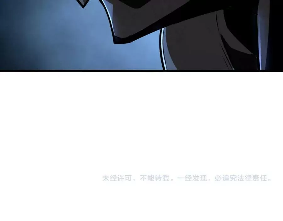 来自地狱的男人,第39话 阻拦,第136张