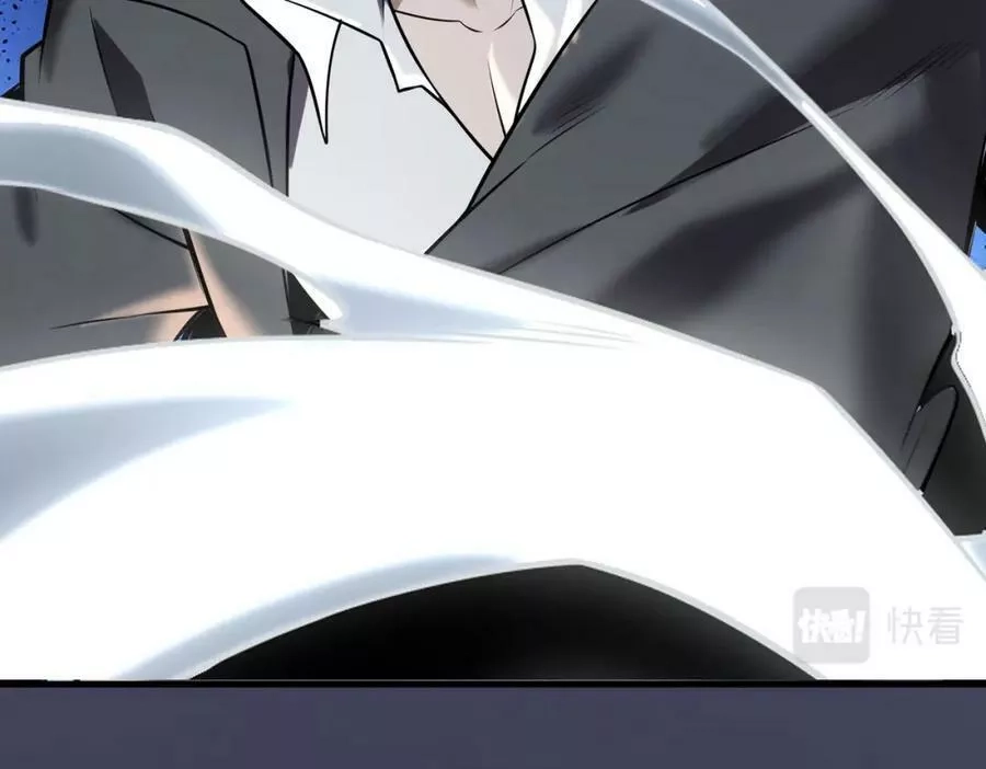 来自地狱的男人,第39话 阻拦,第14张