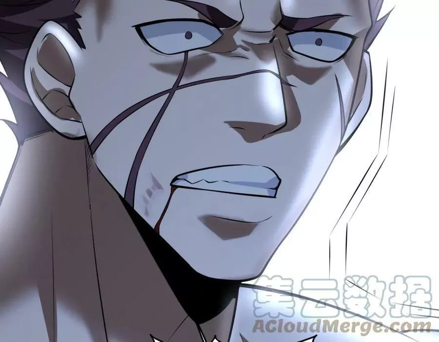 来自地狱的男人,第39话 阻拦,第25张