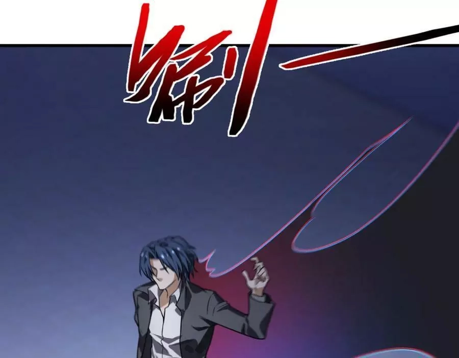 来自地狱的男人,第39话 阻拦,第35张