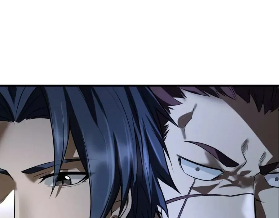 来自地狱的男人,第39话 阻拦,第46张