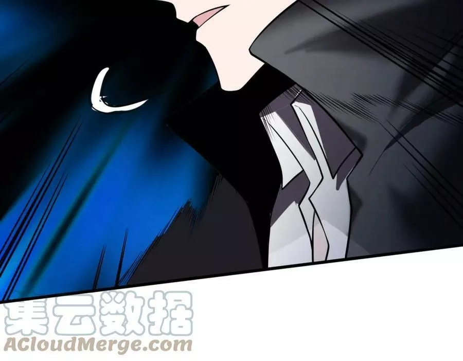 来自地狱的男人,第39话 阻拦,第49张