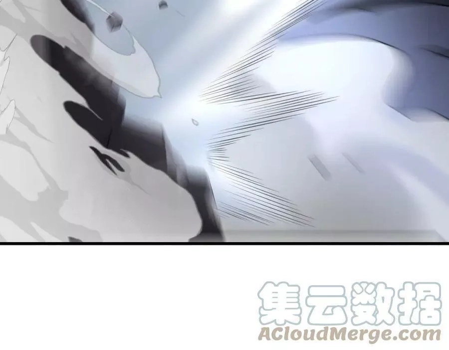 来自地狱的男人,第39话 阻拦,第65张
