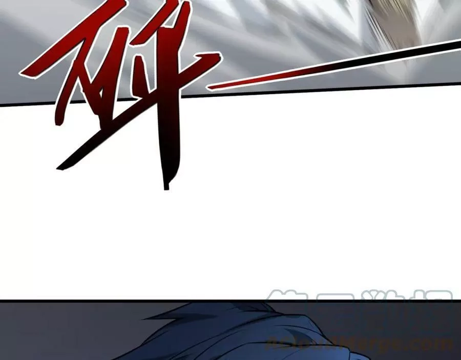 来自地狱的男人,第39话 阻拦,第77张