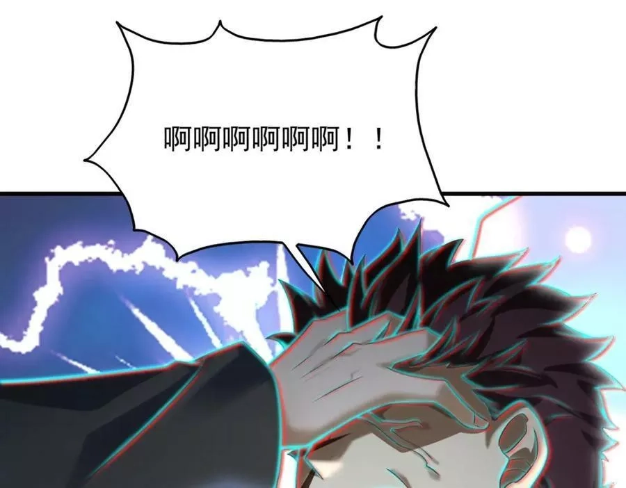 来自地狱的男人,第39话 阻拦,第99张