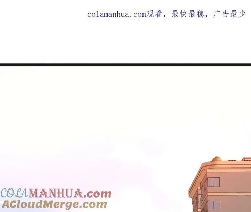 来自地狱的男人,第60话 结局,第1张