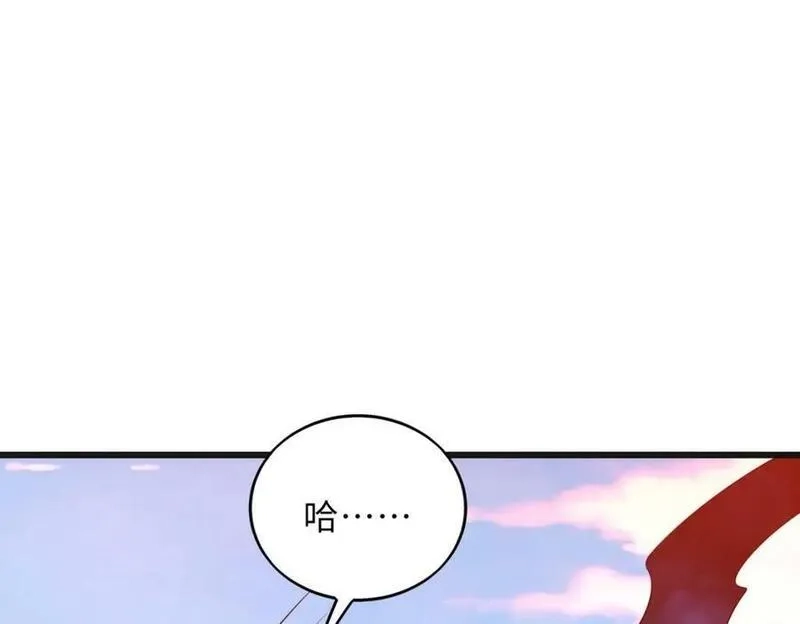 来自地狱的男人,第60话 结局,第44张