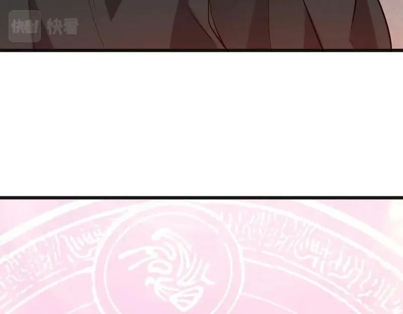 来自地狱的男人,第60话 结局,第59张