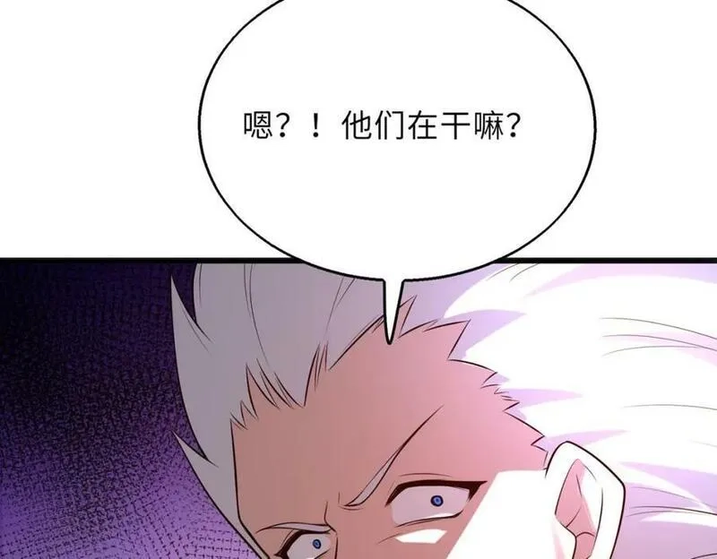 来自地狱的男人,第60话 结局,第62张