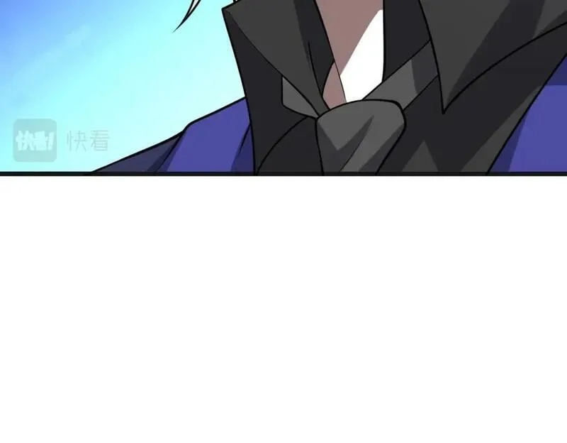 来自地狱的男人,第60话 结局,第71张