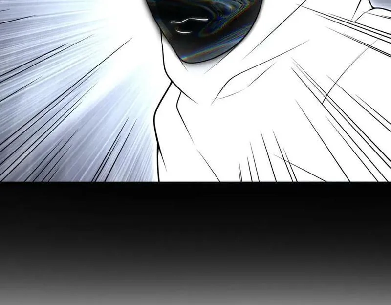 来自地狱的男人,54话 山洞内的壁画,第103张