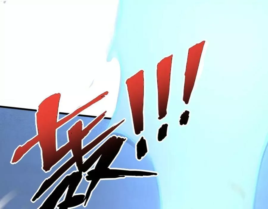 来自地狱的男人,第40话 老熟人,第118张