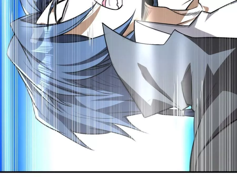 来自地狱的男人,第40话 老熟人,第122张