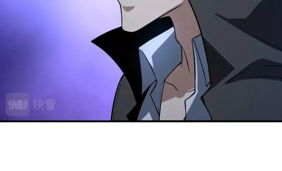 来自地狱的男人,第40话 老熟人,第22张