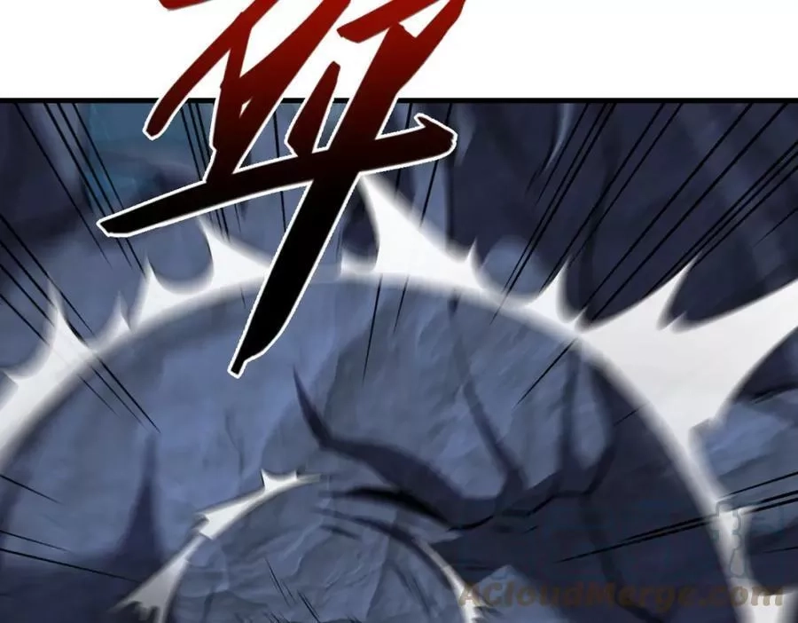 来自地狱的男人,第40话 老熟人,第33张