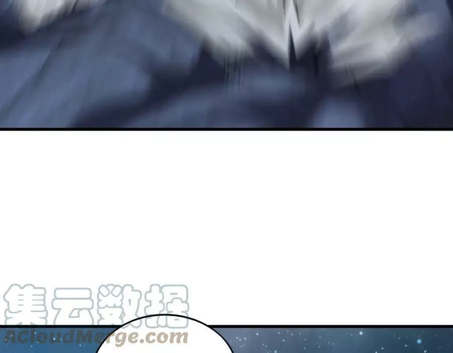 来自地狱的男人,第40话 老熟人,第37张