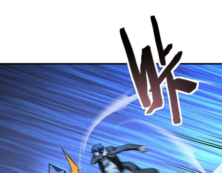 来自地狱的男人,第40话 老熟人,第6张