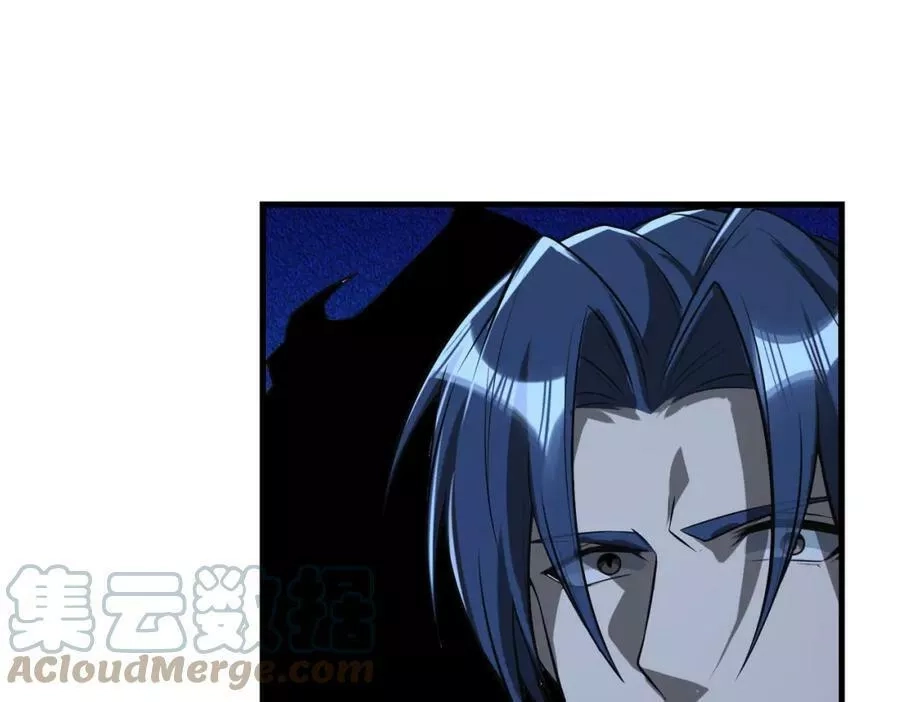 来自地狱的男人,第40话 老熟人,第69张