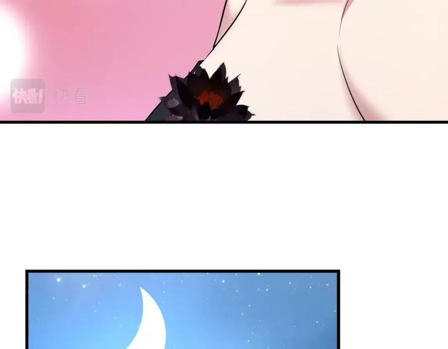 来自地狱的男人,第40话 老熟人,第80张