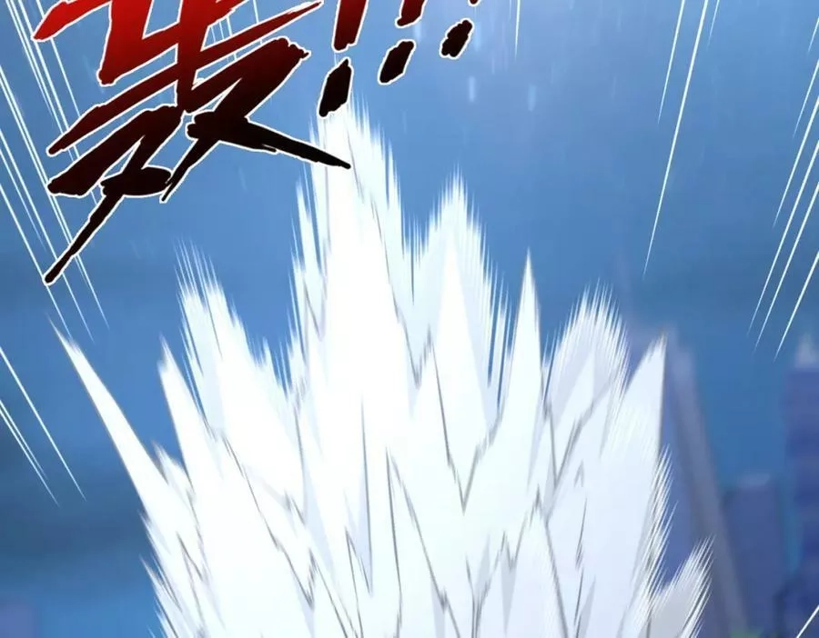 来自地狱的男人,第40话 老熟人,第83张