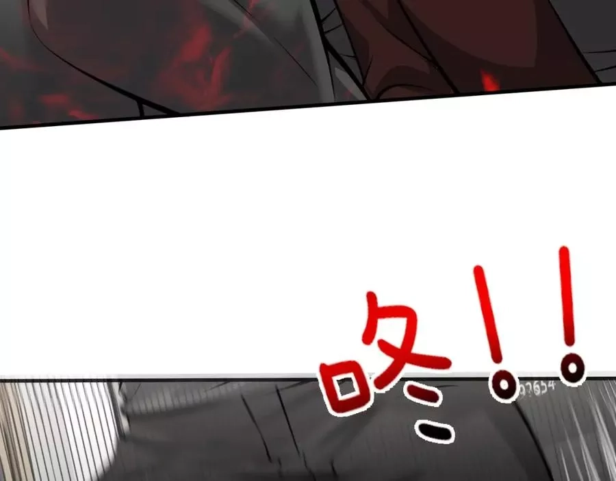 来自地狱的男人,第4话 杀鸡焉能用牛刀,第103张