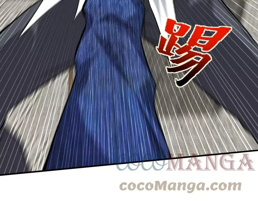 来自地狱的男人,第4话 杀鸡焉能用牛刀,第145张