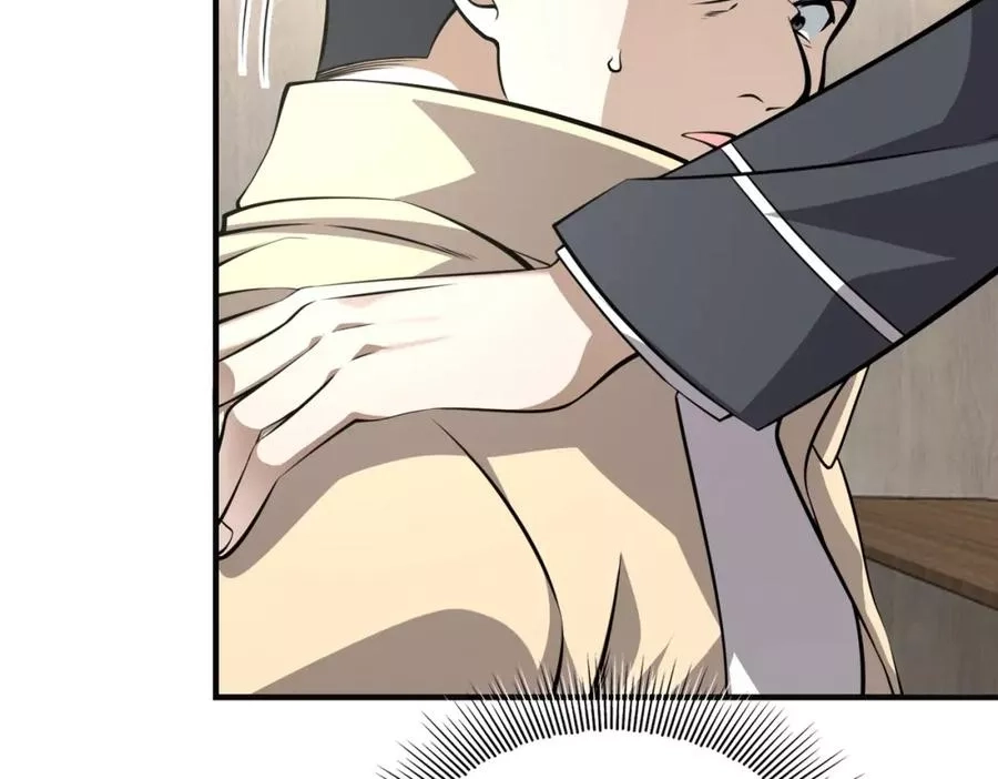 来自地狱的男人,第4话 杀鸡焉能用牛刀,第15张