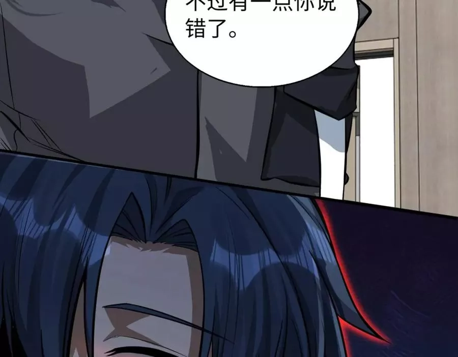 来自地狱的男人,第4话 杀鸡焉能用牛刀,第176张