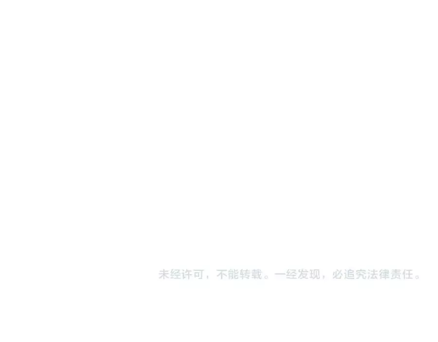 来自地狱的男人,第4话 杀鸡焉能用牛刀,第179张