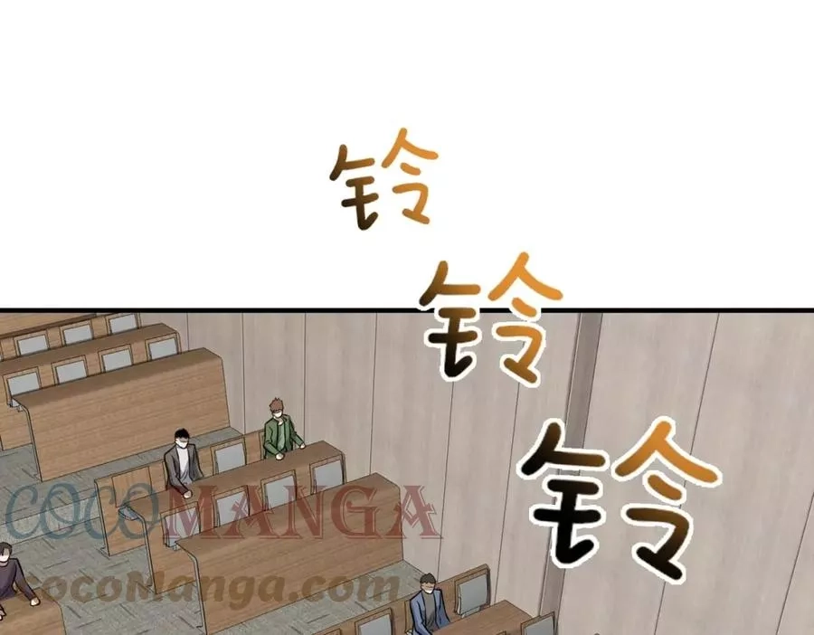 来自地狱的男人,第4话 杀鸡焉能用牛刀,第181张