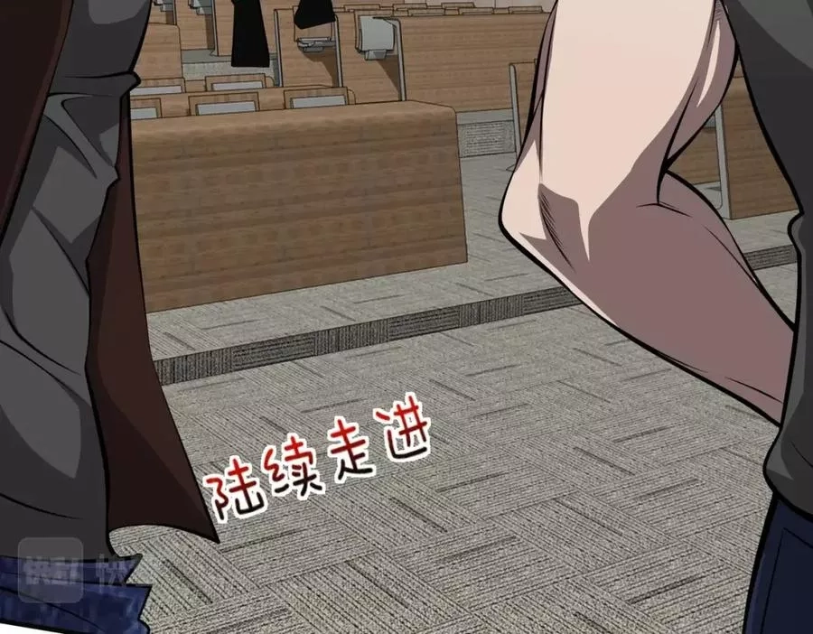 来自地狱的男人,第4话 杀鸡焉能用牛刀,第22张