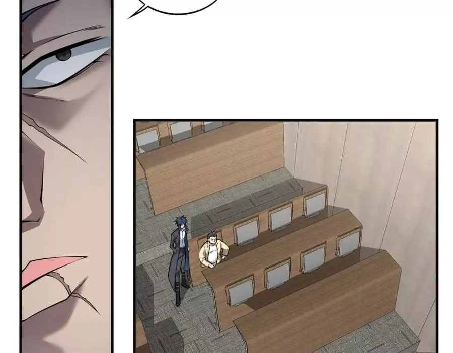 来自地狱的男人,第4话 杀鸡焉能用牛刀,第38张