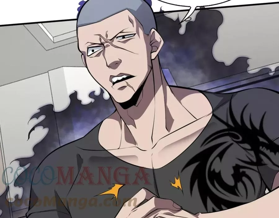 来自地狱的男人,第4话 杀鸡焉能用牛刀,第45张