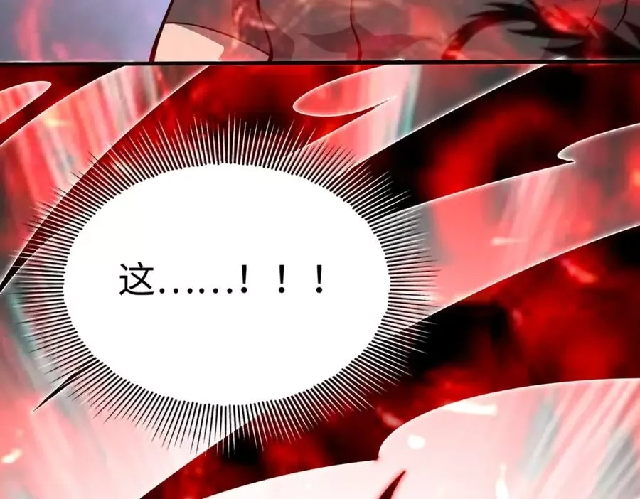 来自地狱的男人,第4话 杀鸡焉能用牛刀,第66张