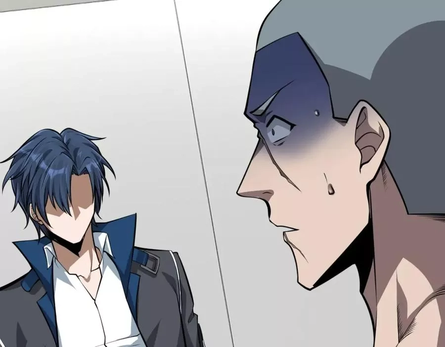 来自地狱的男人,第4话 杀鸡焉能用牛刀,第74张