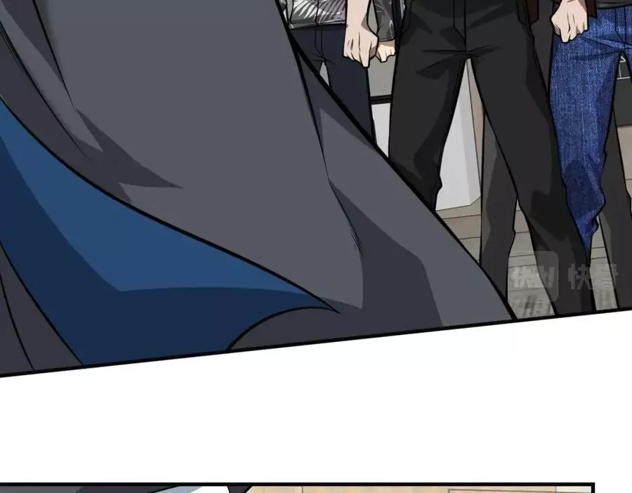 来自地狱的男人,第4话 杀鸡焉能用牛刀,第84张
