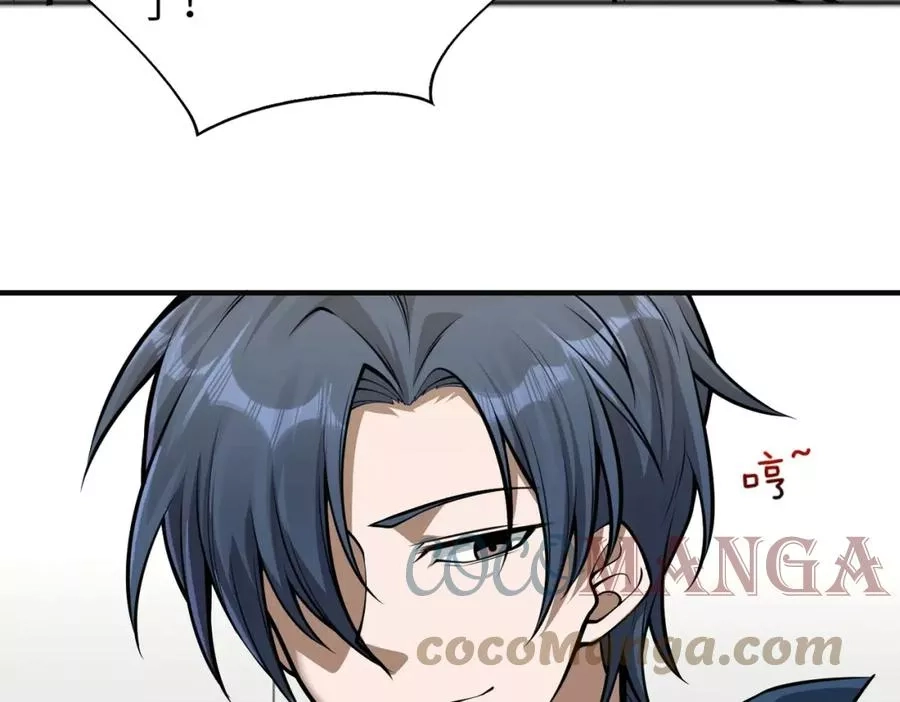 来自地狱的男人,第4话 杀鸡焉能用牛刀,第9张