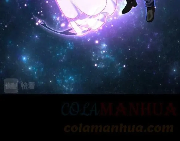 来自地狱的男人,第47话 魔星真相,第81张
