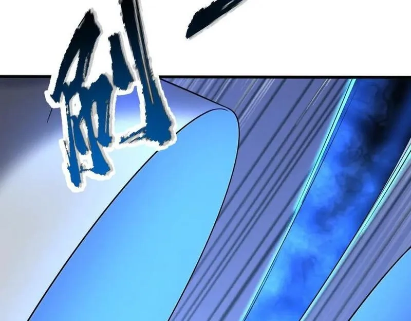 来自地狱的男人,第53话 受到阻拦,第103张