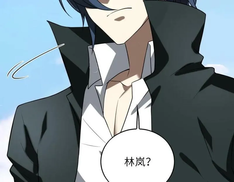 来自地狱的男人,第53话 受到阻拦,第131张