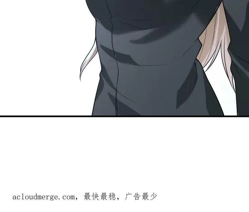 来自地狱的男人,第53话 受到阻拦,第140张